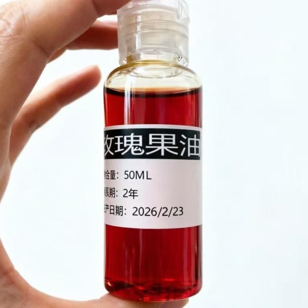 Face Oil Rosehip - Ароматерапевтическое масло для массажа тела: натуральная