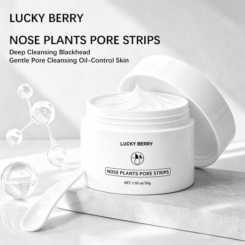 Маска для носа с белой глиной  – обзор и цена Face Mask Skincare