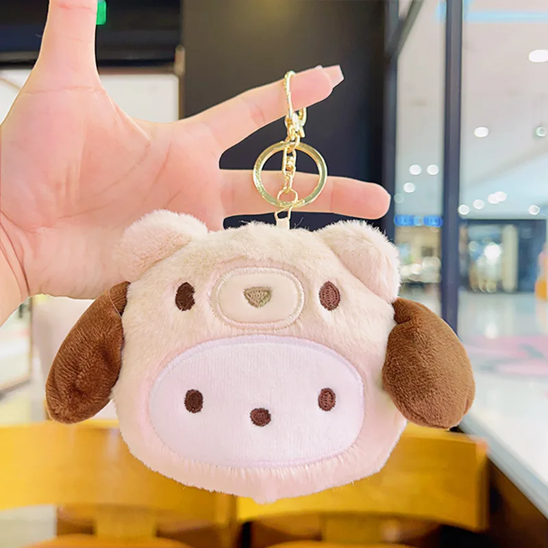 Плюшевый кошелек-подвеска для  – обзор и цена Lip Balm